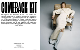 Picture by Philipp Pohl, Berlin & Worldwide